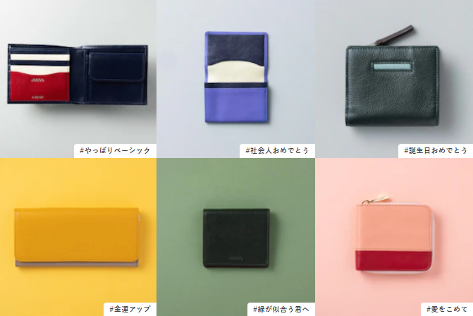 JOGGO商品イメージ画像２