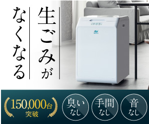 ナクスル紹介の画像