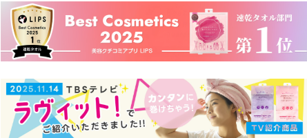 ハホニコ紹介の画像2
