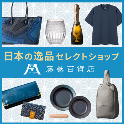 藤巻百貨店の紹介画像