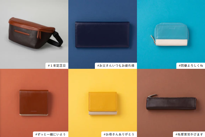 JOGGO商品イメージ画像１